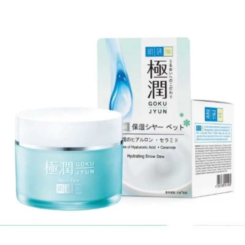 4. Hada Labo Hydrating Snow Dew [Review] image