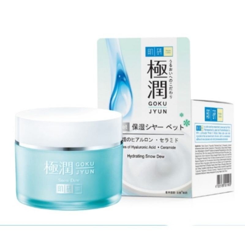 4. Imej Hada Labo Hydrating Snow Dew [Ulasan].