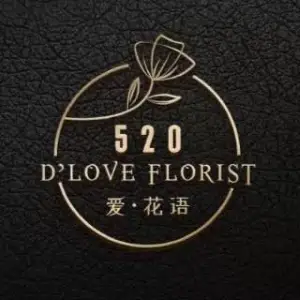 520 D'Love Kedai Bunga