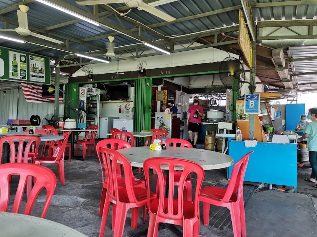 Aik Kee Bentong Restaurant 2