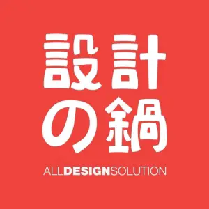 All Design Solution
