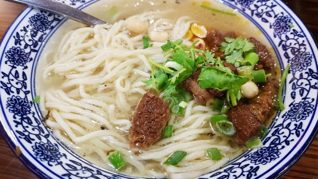 Chong Qing Noodles