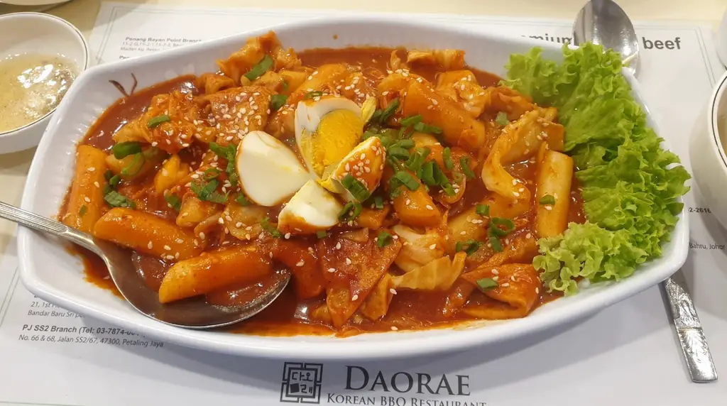 Daorae Korean BBQ Restaurant Image