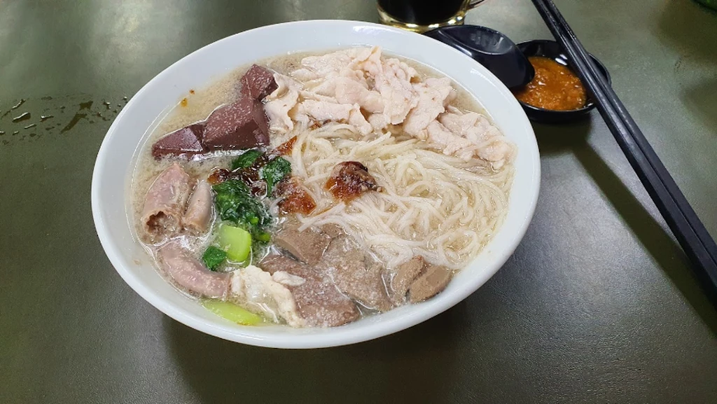 Ding Xiang Sang Nyuk Noodles 1