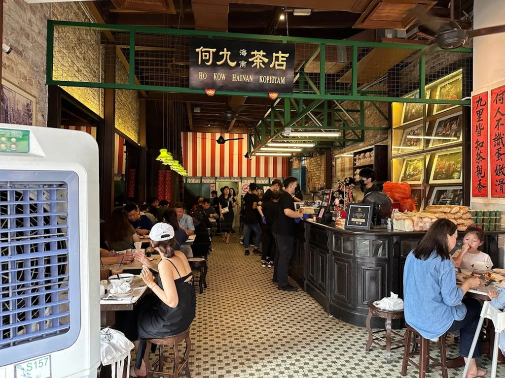 Ho Kow Hainam Kopitiam 2 - 20 Tempat Sarapan Kopitiam Terbaik di KL & PJ Untuk Sarapan!