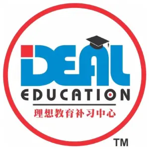 Ideal Education Centre