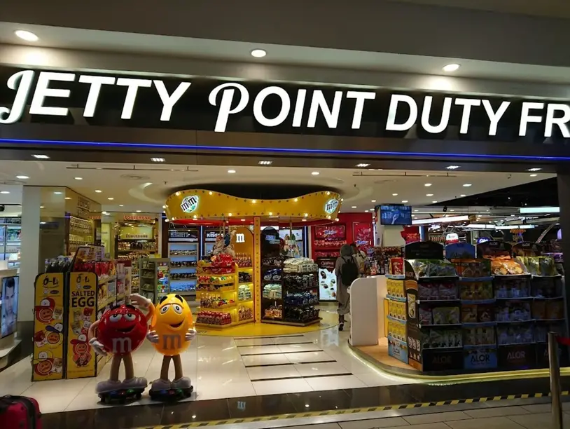 Jetty Point Duty Free Image