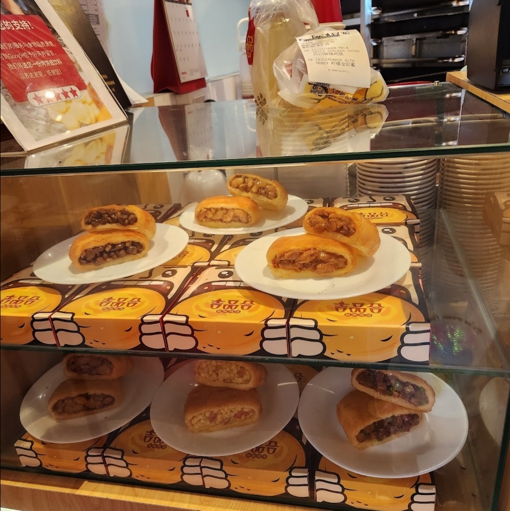 Jipinhe Scones Malaysia Mid Valley Megamall KL Imej 1