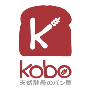 Kobo Bakery