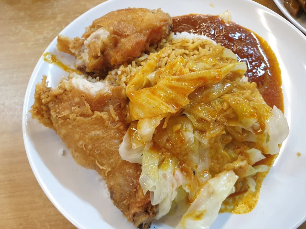 Ayam Goreng Lim