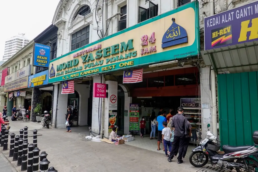 Mohd. Yaseem Nasi Kandar Pulau Pinang Image