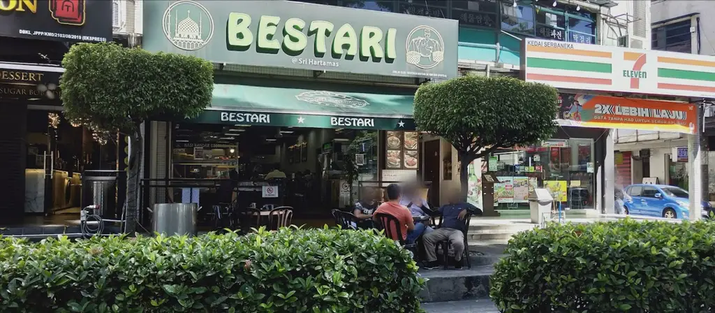 Nasi Kandar Bestari 4 Image