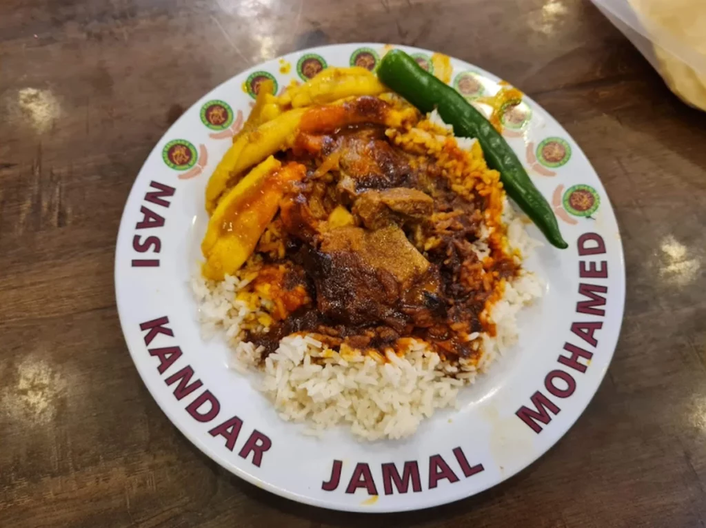 Nasi Kandar Jamal Mohamed