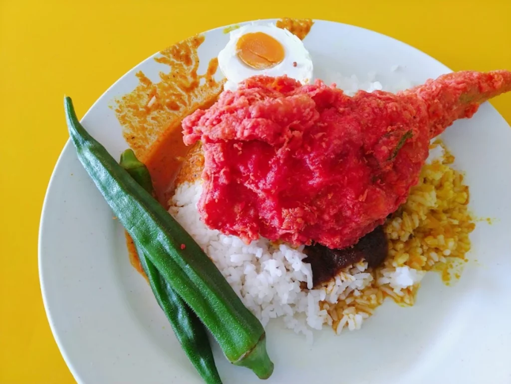 Nasi Kandar KB Selera Melayu