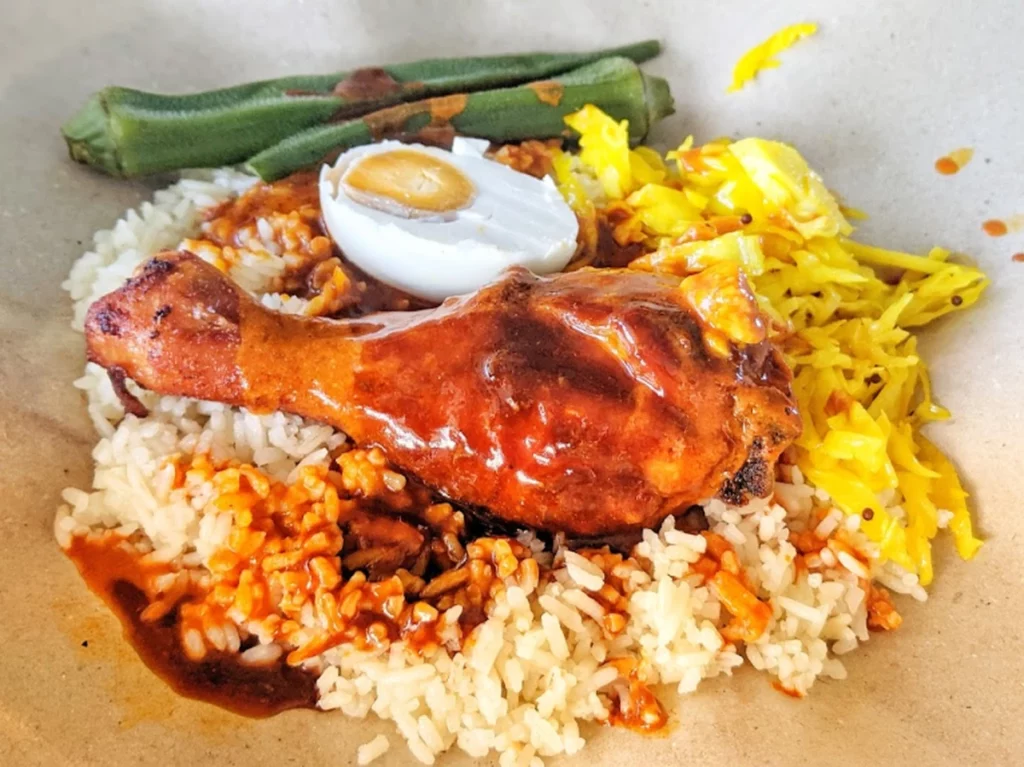 Nasi Kandar Melayu Annur