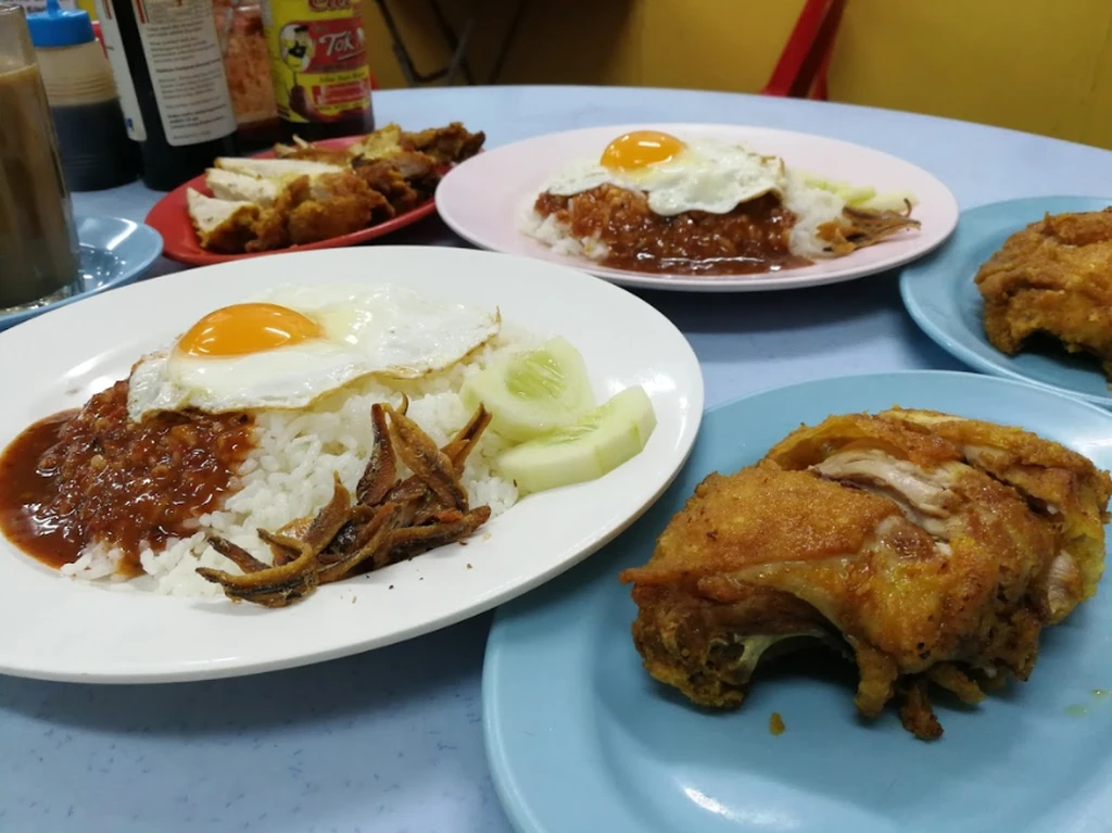 Nasi Lemak Kelate