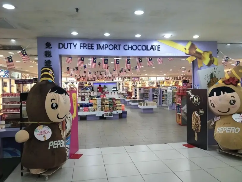 Ole Ole Duty Free Chocolate Image