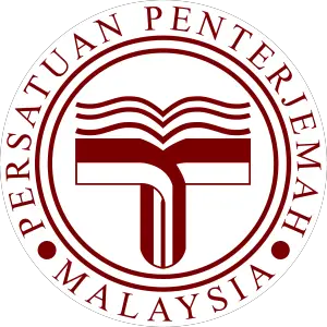 Persatuan Penterjemah Malaysia