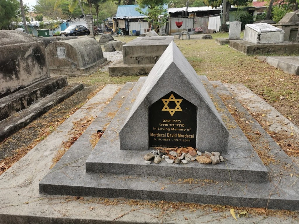 Tanah Perkuburan Yahudi Pulau Pinang