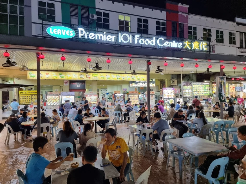 Imej Premier 101 Food Centre