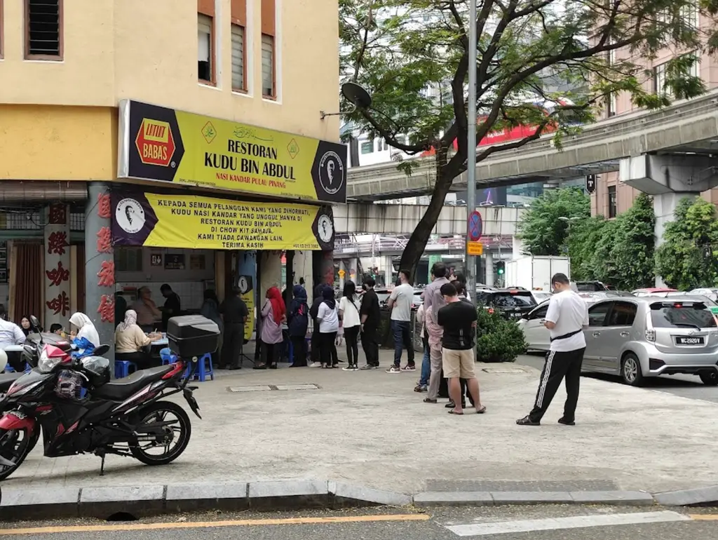 Restoran Kudu Bin Abdul Nasi Kandar Pulau Pinang Image