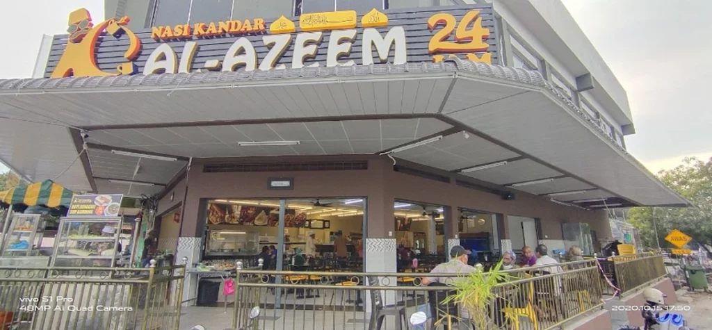 Restoran Nasi Kandar Al Azeem