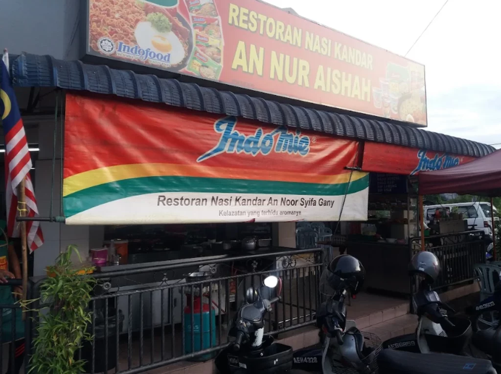 Restoran Nasi Kandar Annuraishah