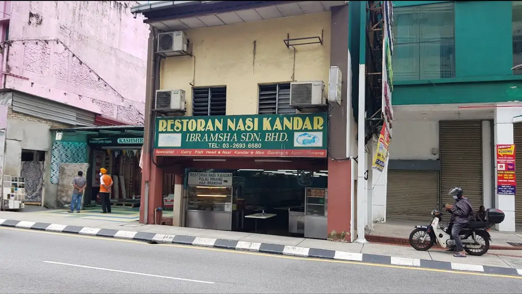 Restoran Nasi Kandar Ibrahimsha 2 Image