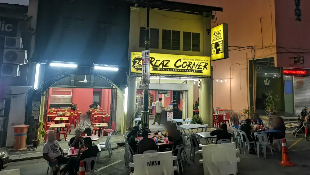 Restoran Reaz Corner
