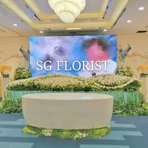 Kedai Bunga SG