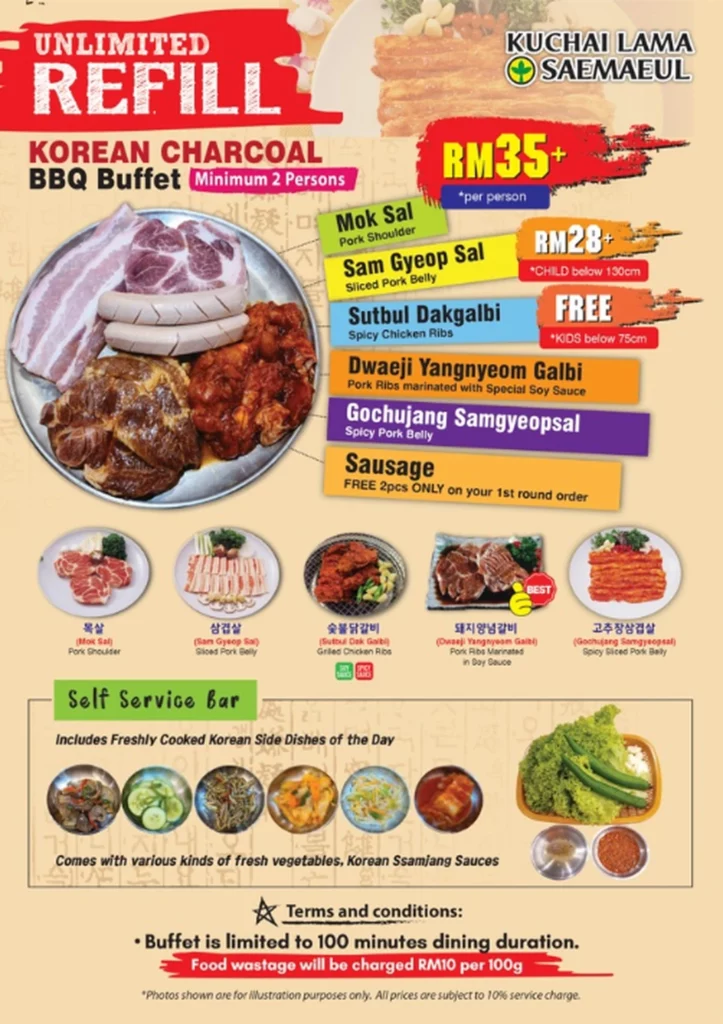 Sae Ma Eul BBQ Kuchai Lama 3