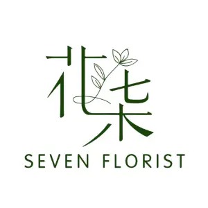 Seven Florist