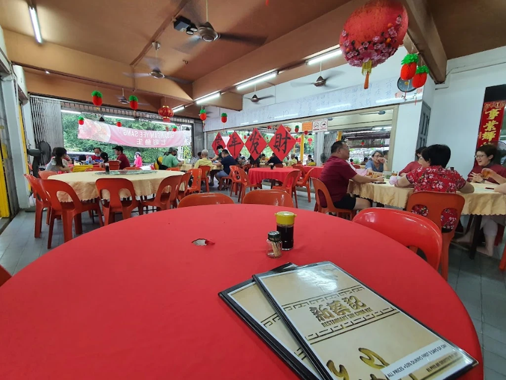 Restoran Makanan Laut Sin Chua Kee 2