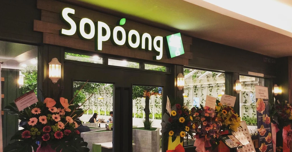 Sopoong Menu & Prices in Malaysia