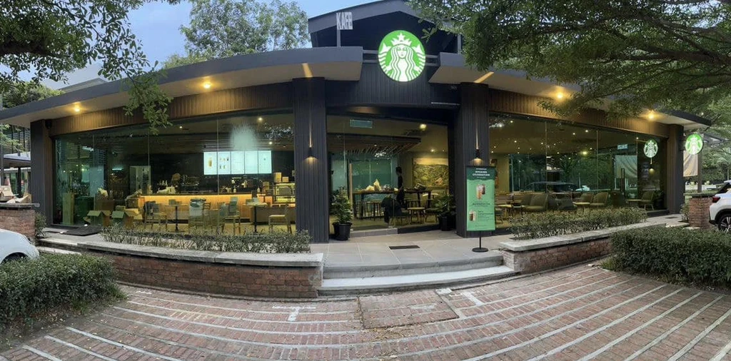 Starbucks Malaysia Menu Price List