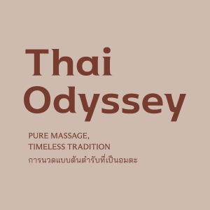 Thai Odyssey Image