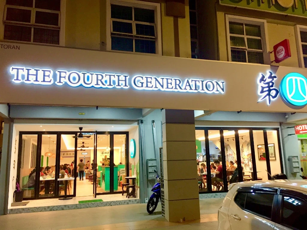 The Fourth Generation - 20 Best Kopitiam Breakfast Spots in KL & PJ For Breakfast!