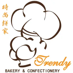 Trendy Bakery Confectionery