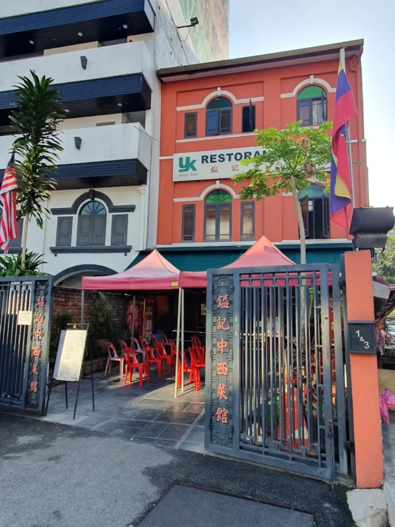 Restoran Yut Kee - 20 Tempat Sarapan Kopitiam Terbaik di KL & PJ Untuk Sarapan!