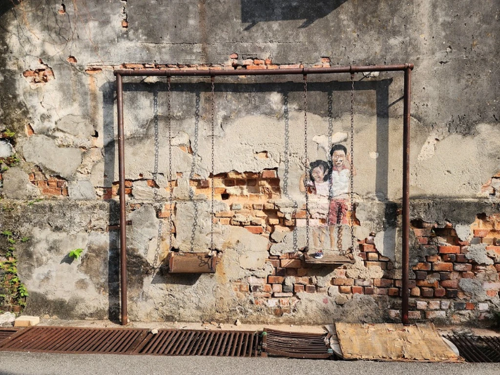 george town street art